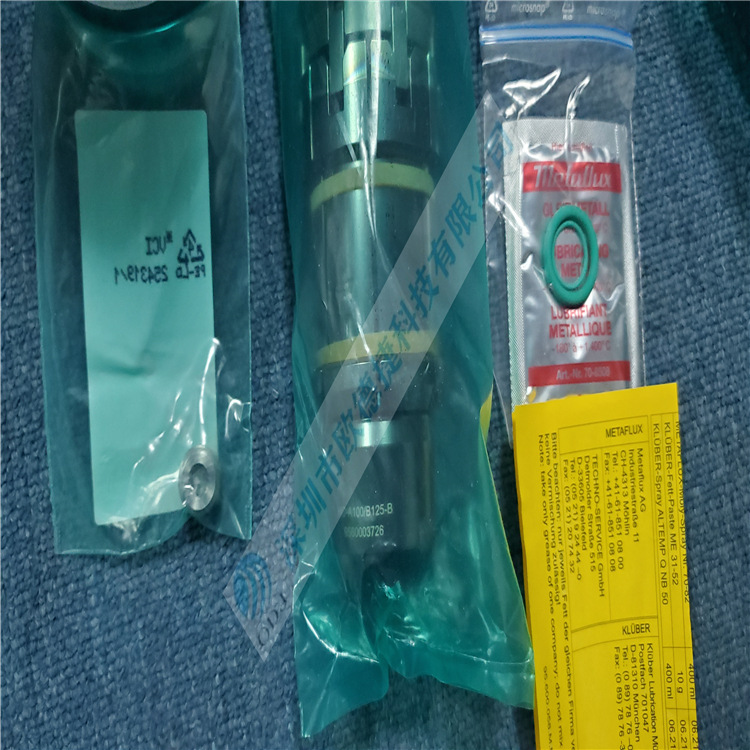 【优势供应德国OTT-JAKBO产品】拉爪 95.600.037.2.6 品质保证