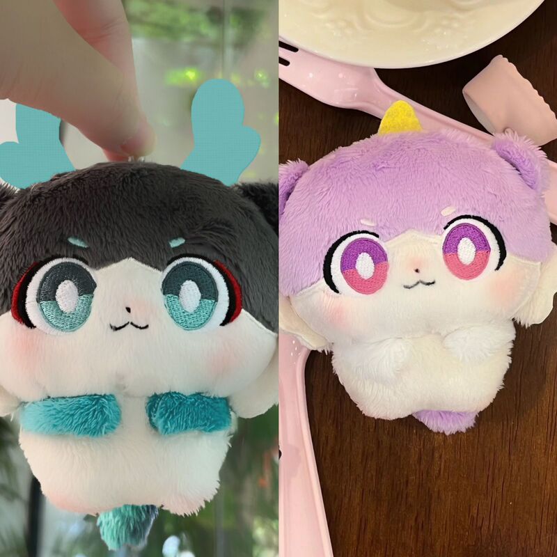 Star Rail Series Fan-Made 10cm Chimera Creature Cotton Doll Plush Toy Gift