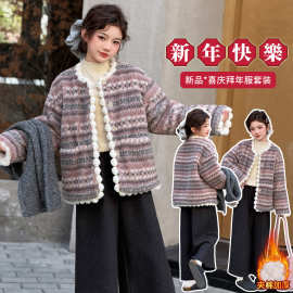 冬季新款复古北欧加厚羊羔绒毛毛单排扣外套上衣棉服女