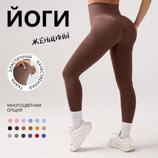 �ļ��o�p�٤ѝŮ�������������ν���ѝŮʿ�ߏ��\�Ӿo��ѝ���⴩