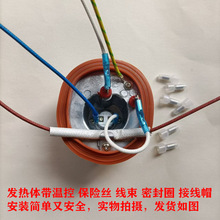 �m��������C�CFI9820 FI9821 9822 9823�l���w�l��偼ӟ������