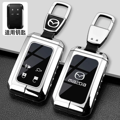 Ez60 Bag Ez6 Car Protective – Static Rod/Key Bag - silver-white-car-logo-buckle