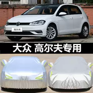Volkswagen Golf 7 2019 Avtomobil Örtüyü Günəşdən, Yağışdan, İstidən Qoruyucu Golf Jialu