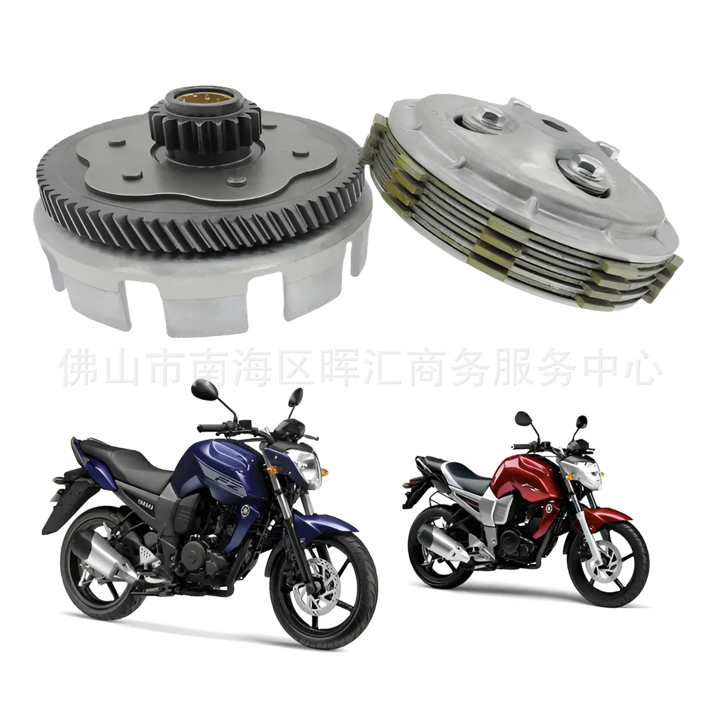 Microdos: embrague de motocicleta Fz16 Fazer150 Fz15 Fazer2.0 conjunto de embrague XTZ