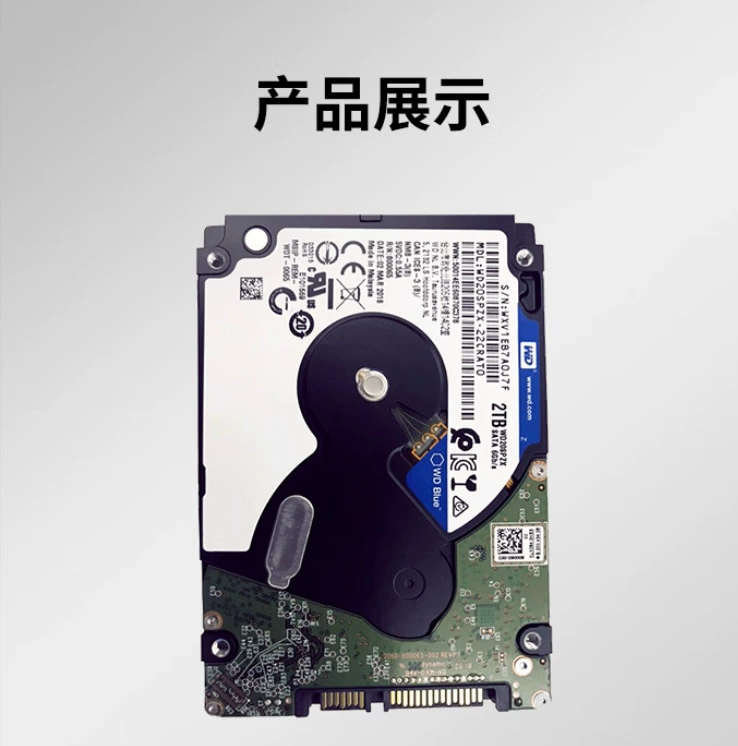 Подходящий для обычного ноутбука жесткого диска WD 2ТБ WD Blue Western Digital blue диск