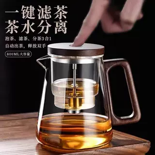 玻璃泡茶壶茶水分离滤茶器耐高温泡茶杯紫砂茶具冲套装茶水分离