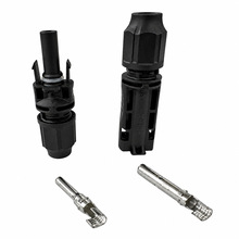 光伏连接器mc4太阳能公母插头MC4接头电池板光伏组件线MC4接连头