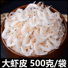 �rƤ�ǵ���ɽ�|�خa���÷ǟo�}���r��؛���l�����r��500g����