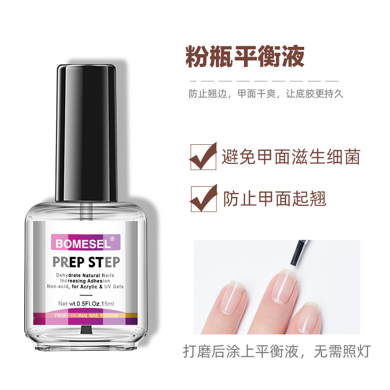 Botella de polvo Equilibrio Líquido