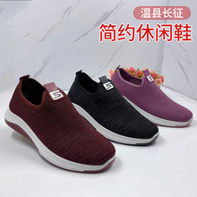 �S��֧�ֶ����\��ЬŮ�p���ܲ�ЬŮʽ��Ь���e͸��r�����e