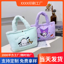 �¿�ë�qˮͰ���ɐێ����׹�����ż���������б��ëë��б���