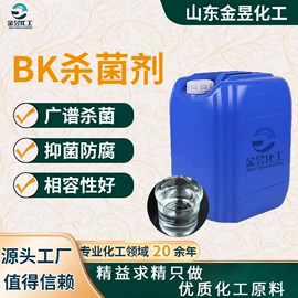 乳化剂;润滑油添加剂;羧酸盐