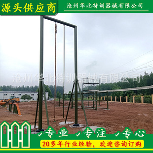 Manufacturer Customized Firefighting Comprehensive Physical Competition Training Equipment and Facilities Forest Fire 200m Comprehensive Arena