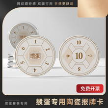 �������È��ƿ���Ʒ�|�մɃ�đ�����������T�}�I�a��ϵ�Ј�����