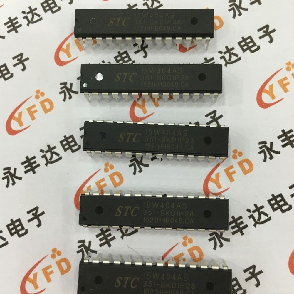 STC15W404AS-351-SKDIP28