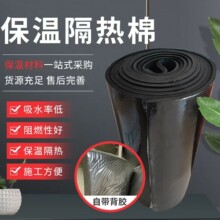 �������������ˮ��픲�����Bֳ����ȼ�͸ߜ���ճ�����ذ�����