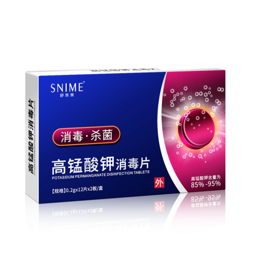Schneimei Potassium Permanganate Disinfectant Tablets for Foot Soaking Skin for Men and Women Bidet Private Parts Effervescent Powder for Foot Soaking and Fish Tank Sterilization