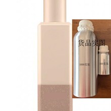 �����cެ�t��Honey Crocus��ˮ�㾫(�W�޹�˾�Ї��֏S)