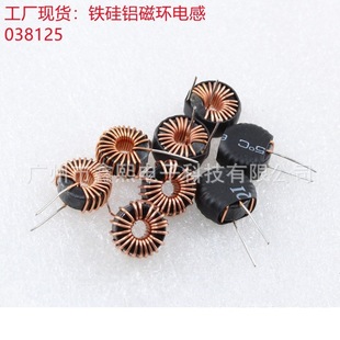 ���S���aT44-125��ʽ����ʽ�F���X�ŭh늸о�Ȧ��T038-125�F���X