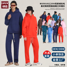 LVLV�G�H���ɼӽq350g��ʽ�ֳ��l����ODM���ƼӺ����Bñ�l��Ů