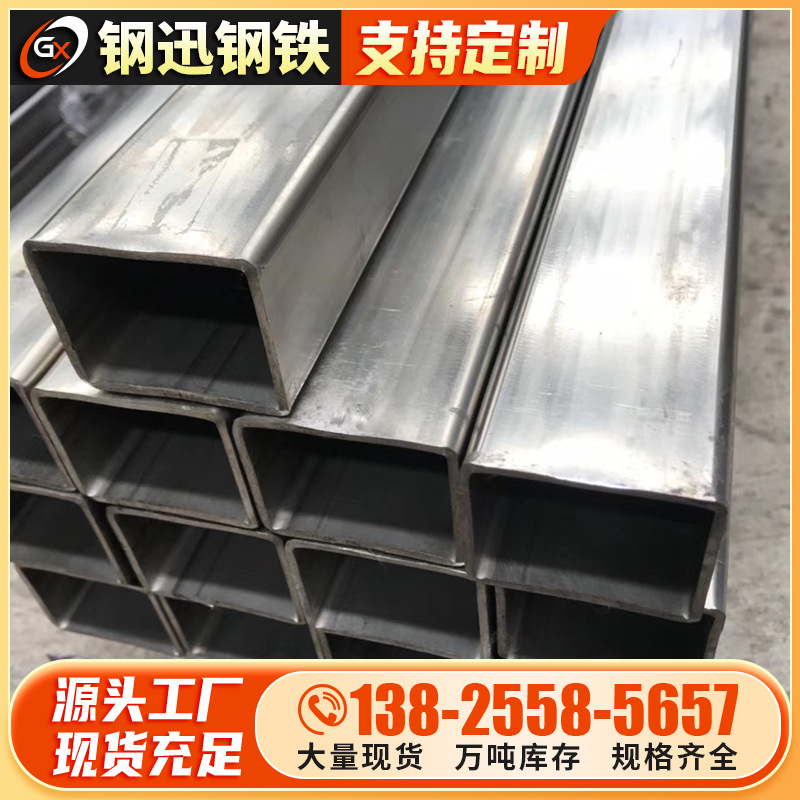 304不锈钢方通40*40*3 厂家批发工程装修可镜面拉丝电镀方通