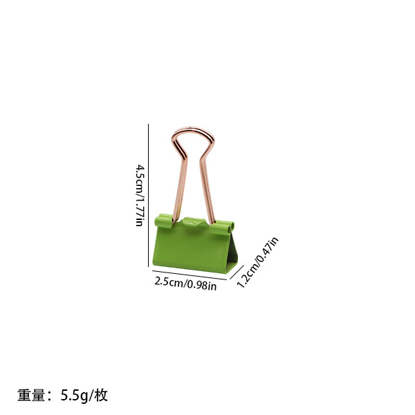 연한 녹색 일반 스타일