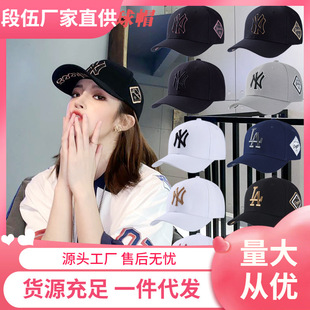 MLBñ���n��NY����ñţ���Ứ���{��Ӳ���ꖝMӡ��ĸ��Ů����ñ