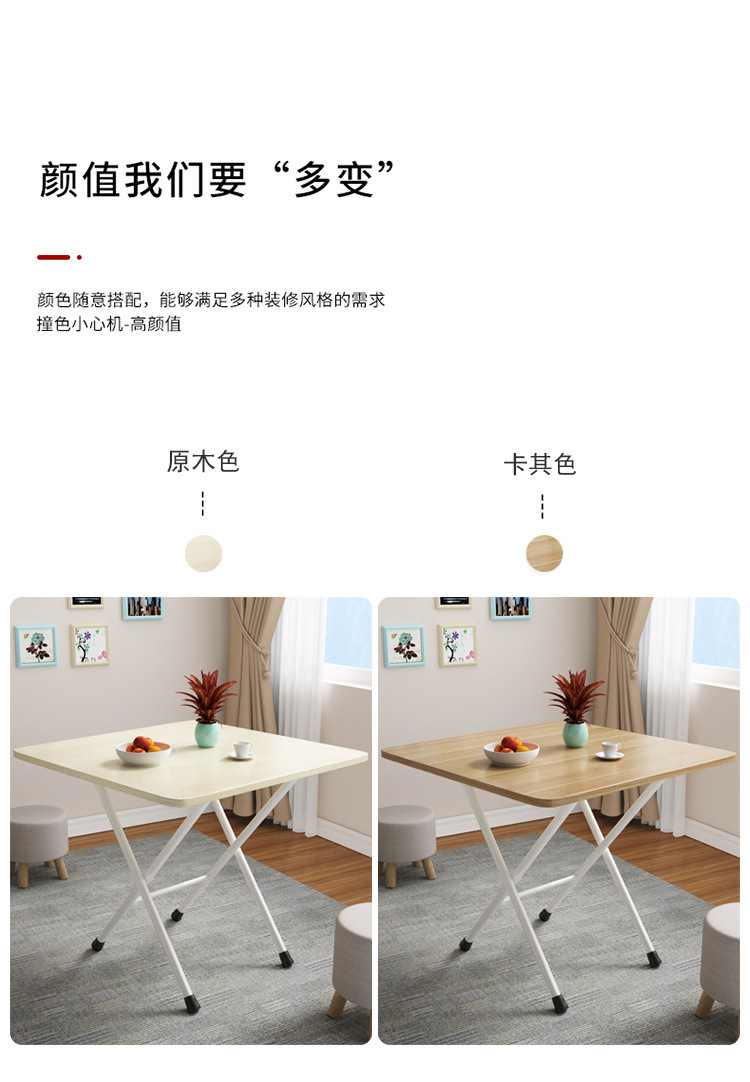 c51acf90-8750-4f54-9495-ee0cbdbcf10c.jpe