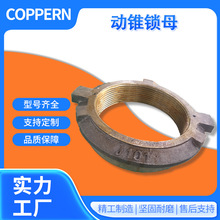 �m���ɽ�؆θ׈A�F����C���F�iĸ ����ĸ ����ĸ 442.8800 �F؛