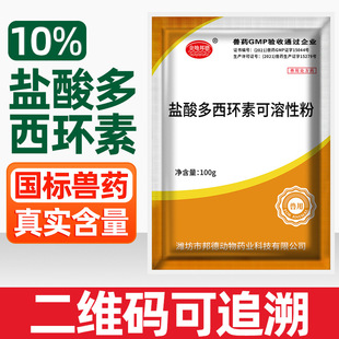 �Fș�}������h�ؿ����Է�10%�F�Ï���ù���i���ușţ�����Z��ș