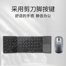 �羳B033��ģ�ۯB�{���I�Pƽ���֙C��y�����I�����b����ۯB�I�P