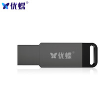 �ŵ�U600����U��64G����USB3.2�ʼǱ�����ͨ��ѧ����Ʒһ������