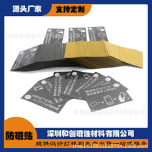 �������� iPhone�֙CNFC����Ƭ �����N