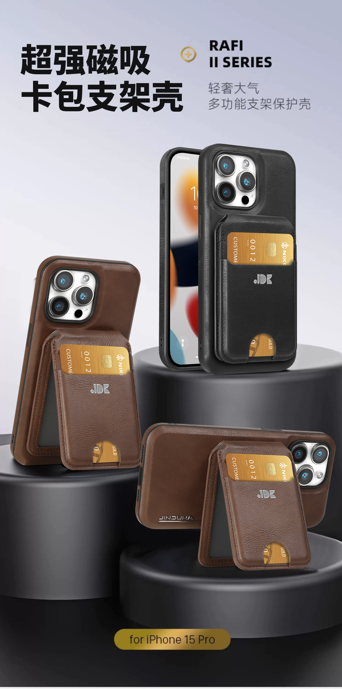 Ốp lưng điện thoại iPhone 16 Pro Max gập bảo vệ toàn diện, hỗ trợ sạc từ tính — Màu đen, Màu xanh lam, Màu đỏ, Màu nâu nhạt chi tiết 1