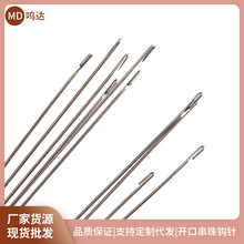 ȴֹᘴӴᘳˮᘴõČ