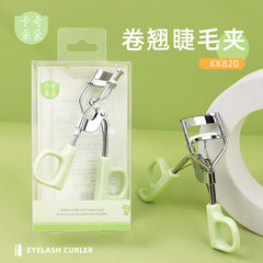 KachiDodo Curling Eyelash Curler Stainless Steel Whole-Body Wide-Angle Eyelash Assistant for Long-Lasting Shaping KK820