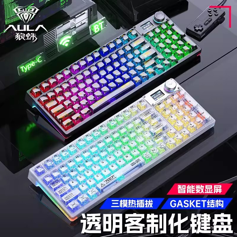 Wolf Spider F98Pro Wireless Transparent Mechanical Keyboard with Display Screen Bluetooth Three-Mode Passenger Hot-Swappable Wired 2.4g Keyboard