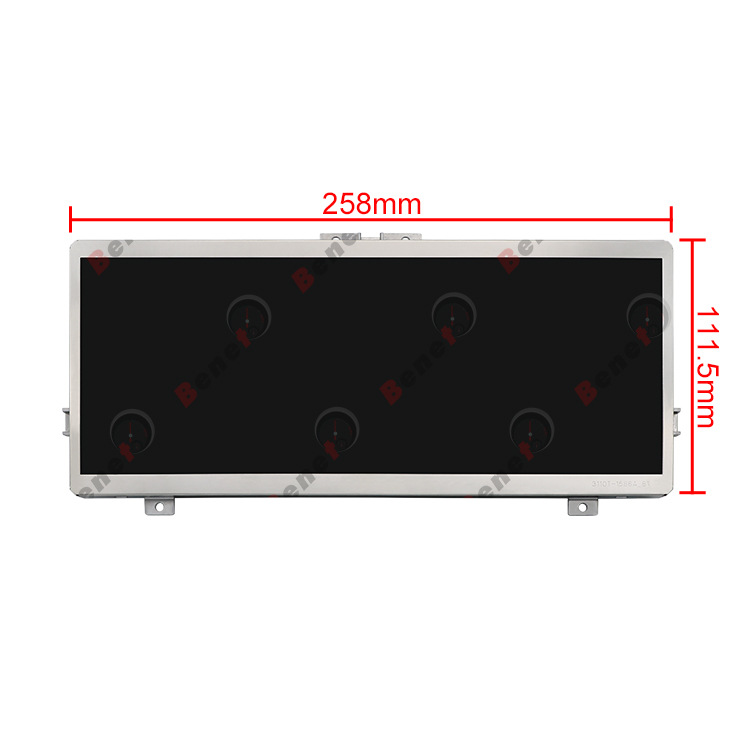 AW-LCD-1452 size