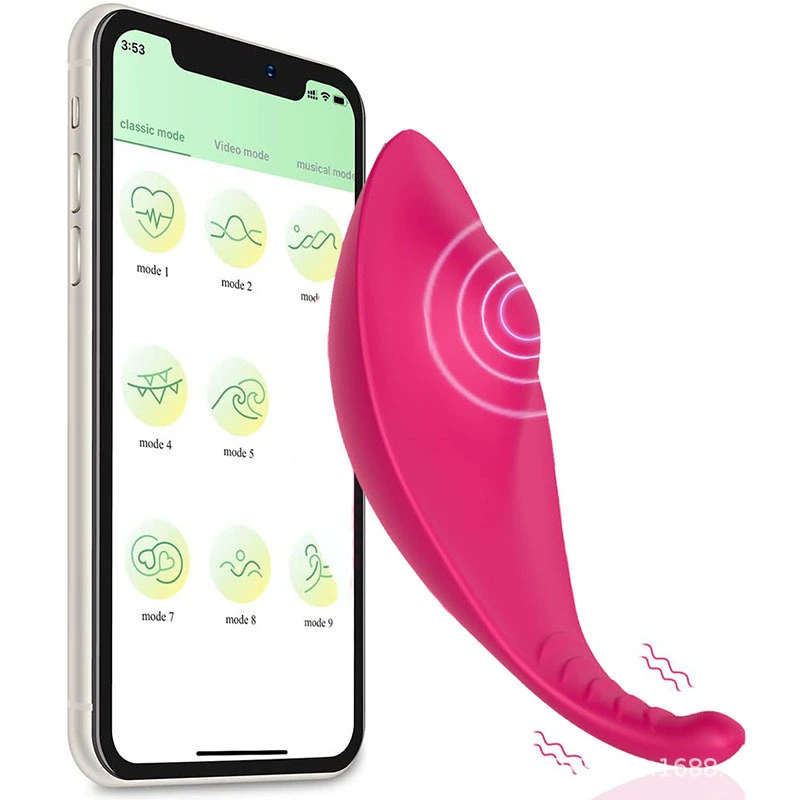 APP