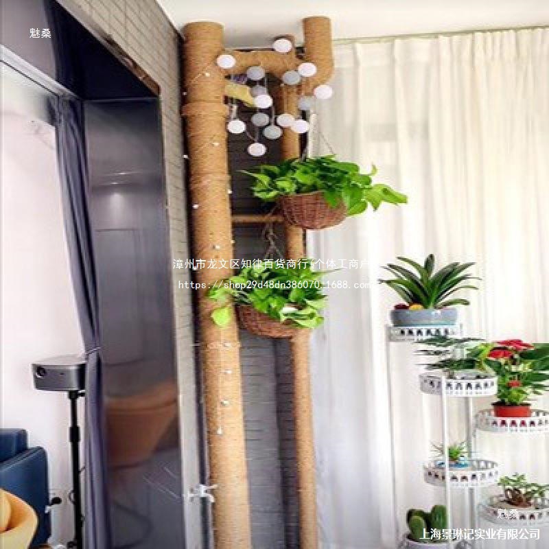 空调管子装饰遮挡下水管道改造美化水管遮丑创意diy麻绳包空调管