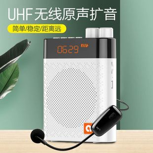 Aishuomei Bee Wireless Loudspeaker Teachers Use Wired Headsets for Teaching Outdoor Selling Amplifiers