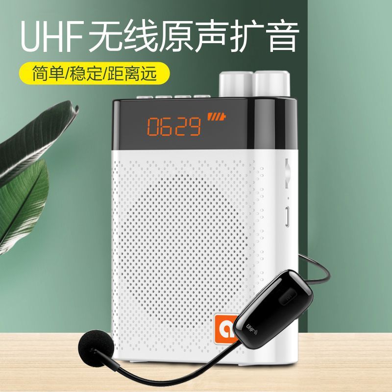 艾碩美k 6小蜂拡声器教師専用マイク有線教育耳麦屋外呼び方ラッパ|undefined