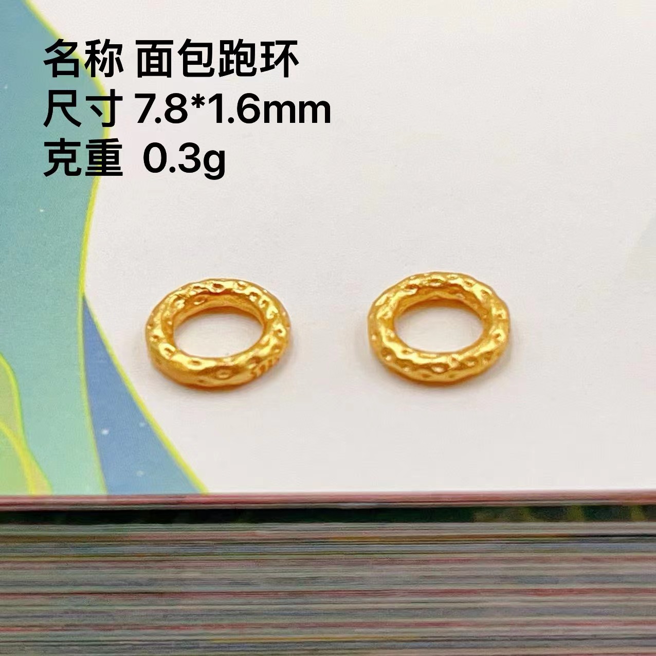 Silver Gold Plated Accessories Running Ring Semi-finished Beads DIY Crystal Jewelry Necklace S925 Silver New Product