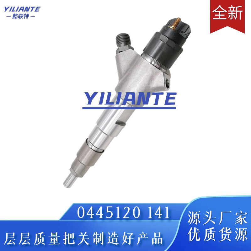 0445120309 fuel injector assembly D5010222559 brand new fuel injector Dongfeng Tianlong engine fuel injector