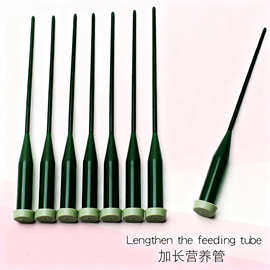 洋兰管鲜花营养管透明加长储水管花艺资材花束包装花束保鲜塑料管