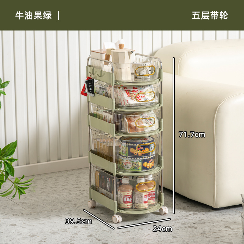 家庭用透明な軽い高級収納ラック多層可動化粧品収納ラックキッチンスナック調味料収納ラック|undefined
