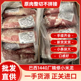 ����1440�S����С�����������ţ��С�lС�S�ϗl��������ţ��