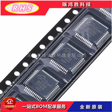 W5500 LQFP-48 ΢������оƬ ��̫�WӲ��TCP IP�f�h�� ԭ�b��Ʒ
