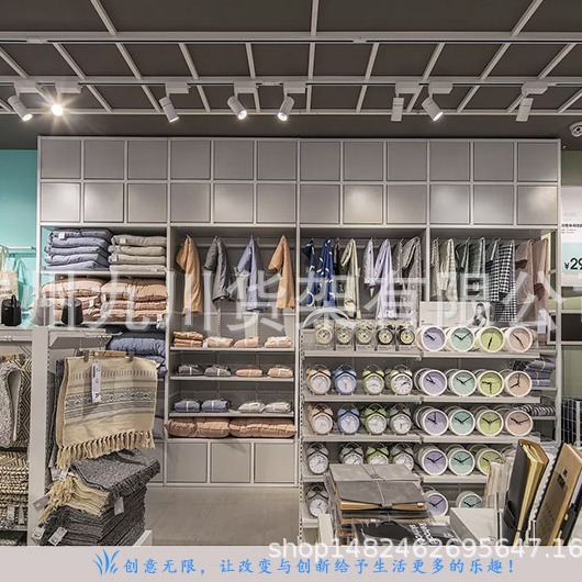 nomi糯米家居货架北欧风nomi生活馆明创优品升级款设计收纳