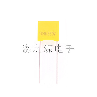 Safety capacitor X 2 630V 0. 1uf 104K 100nF foot distance P10/15mm 630VAC104K